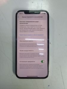 Б/в Мобільний телефон Apple iphone 12 pro 128gb 01-200831616
