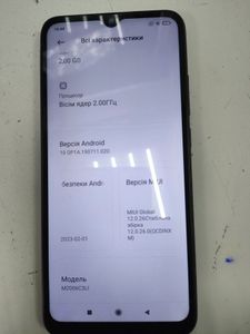 Б/у Мобильный телефон Xiaomi redmi 9a 2/32gb 01-200834565