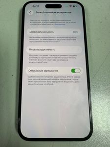 Б/в Мобільний телефон Apple iphone 14 pro max 128gb 01-200835351
