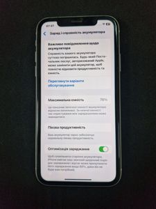 Б/в Мобільний телефон Apple iphone xr 64gb 01-200833200