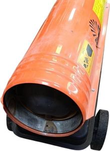 Б/в Теплова гармата Vitals dh-300 01-200773318