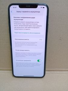 Б/у Мобильный телефон Apple iphone 11 pro max 64gb 01-200838786