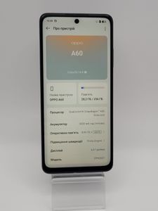Б/в Мобільний телефон Oppo a60 8/256 gb 01-200840379