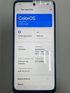 Б/в Мобільний телефон Oppo a3x 4g 4/128gb 01-200824434