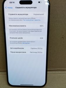 Б/в Мобільний телефон Apple iphone 15 plus 128gb esim 01-200835988