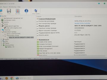 Б/в Ноутбук Lenovo 13/core i5 8365u ddr4/8gb ddr4/ssd 256 gb/*інтегрована 01-200841094