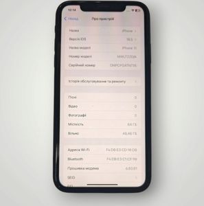 Б/в Мобільний телефон Apple iphone 11 64gb 01-200833320