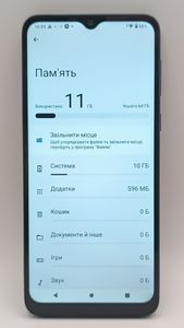 Б/в Мобільний телефон Motorola moto e13 2/64gb 01-200818940