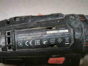 Б/у Шуруповерт Dnipro-M cd-12cx compact 01-200847876