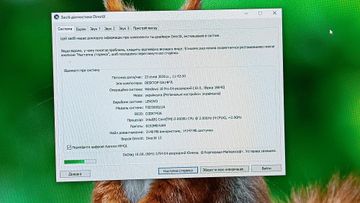 Б/в Моноблок Lenovo ideacentre aio 520-24iku core i3-6006u/ ram8gb/ ssd256gb/інтегрована 01-200851791