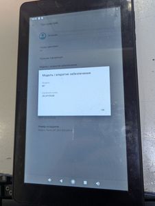 Б/в Планшет Dragon Touch m7 (2/16gb) 01-200852059