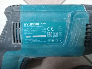 Б/в Перфоратор Hyundai h 550 01-200853920