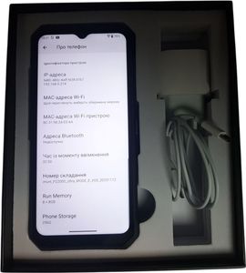 Б/в Мобільний телефон Ihunt titan music p22000 ultra 8/256gb 01-200854824