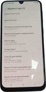 Б/у Мобильный телефон Samsung galaxy m31 sm-m315f 6/128gb 01-200854850