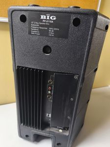 Б/в Акустика Big pp-0110а 01-200858919