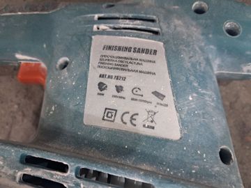 Б/в Вібраційна шліфмашина Горизонт fs212 01-200859777