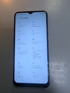 Б/в Мобільний телефон Realme c11 2/32gb 01-200859827