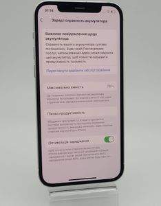 Б/в Мобільний телефон Apple iphone 12 128gb 01-200859586