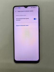Б/у Мобильный телефон Realme narzo 50a 4/128gb 01-200862401
