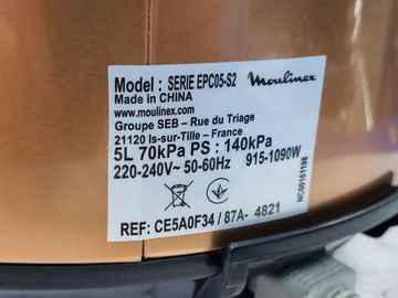 Б/в Мультиварка Moulinex ce5a0f34 01-200861944