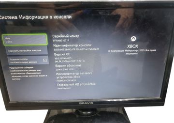 Б/в Ігрова приставка Microsoft xbox series x 1tb 01-200570744