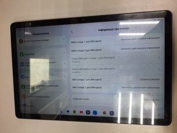 Б/в Планшет Blackview tab 90 8/128gb lte 01-200865914