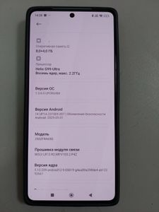 Б/в Мобільний телефон Xiaomi redmi note 14s 8/128gb 01-200867207