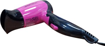 Б/в Фен Grunhelm ghd-509 01-200781422