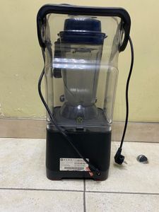 Б/в Блендер Hendi 230688 01-200870973