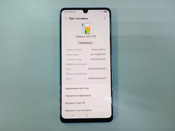 Б/в Мобільний телефон Samsung galaxy a33 5g 6/128gb 01-200872791