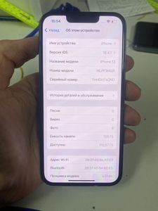Б/у Мобильный телефон Apple iphone 13 128gb 01-200873355