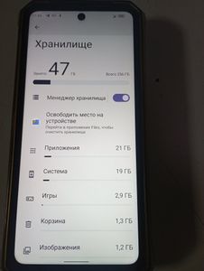 Б/в Мобільний телефон Oukitel wp19 8/256gb 01-200872218