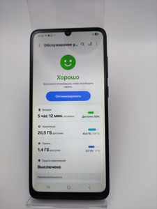 Б/в Мобільний телефон Samsung galaxy a05 4/64gb 01-200875000