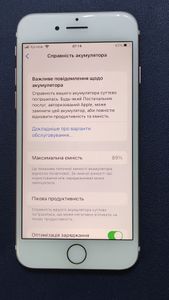 Б/в Мобільний телефон Apple iphone 7 32gb 01-200875801