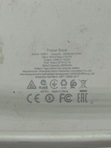 Б/в Повербанк Borofone 10000 mah 01-200876498