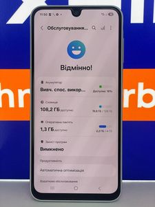 Б/в Мобільний телефон Samsung galaxy a16 5g 4/128gb 01-200867111