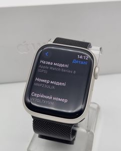 Б/в Смарт-годинник Apple watch series 8 gps 45mm aluminum case 01-200876653