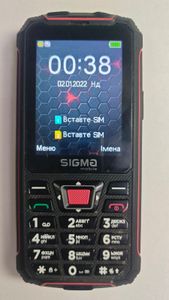 Б/в Мобільний телефон Sigma x-treme pa68 01-200880919