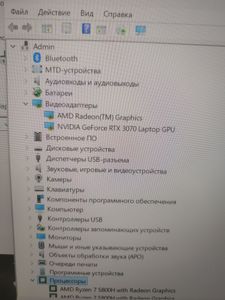 Б/в Ноутбук Hp 15/ryzen 7 4800h ddr4/16gb ddr4/hdd *відсутній/ssd 2000 gb/geforce rtx3070 8gb 01-200880873