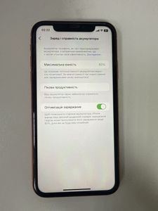 Б/в Мобільний телефон Apple iphone xr 64gb 01-200881603
