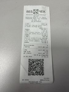 Б/у Мобильный телефон Samsung galaxy a36 5g 8/256gb 01-200882331