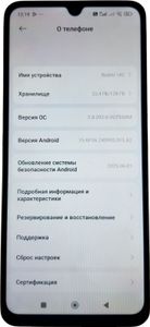 Б/в Мобільний телефон Xiaomi redmi 14c 4/128gb 01-200846181