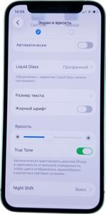 Б/в Мобільний телефон Apple iphone 12 mini 64gb 01-200843189