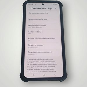 Б/в Мобільний телефон Samsung galaxy s24 8/256gb 01-200828841