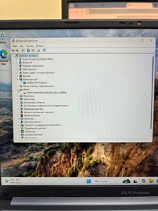 Б/в Ноутбук Asus 16/core i3-1315u ddr5/12gb ddr5/hdd *відсутній/ssd 500 gb/*інтегрована 01-200884541