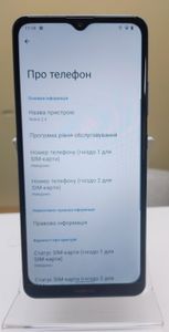 Б/в Мобільний телефон Nokia 2.4 2/32gb 01-200886845