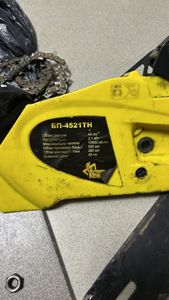 Б/у Пила цепная Кентавр бп-4521тн 01-200883470