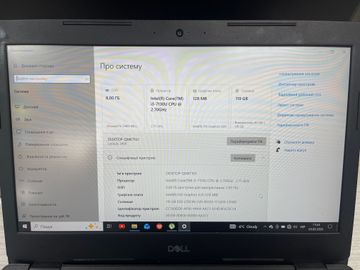 Б/у Ноутбук Dell 14/core i3 7130u ddr3/8gb ddr3/hdd *відсутній/ssd 128 gb/*інтегрована 01-200886189