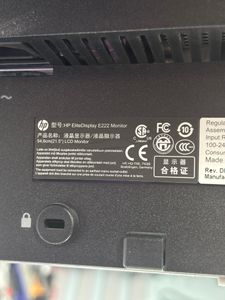 Б/в Монітор Hp e222 01-200887009