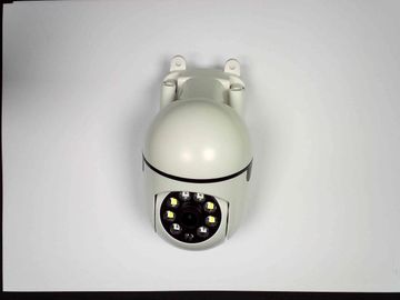 Б/в Ip-камера Pro Smart Camera ipc-v380_v10 01-200889907